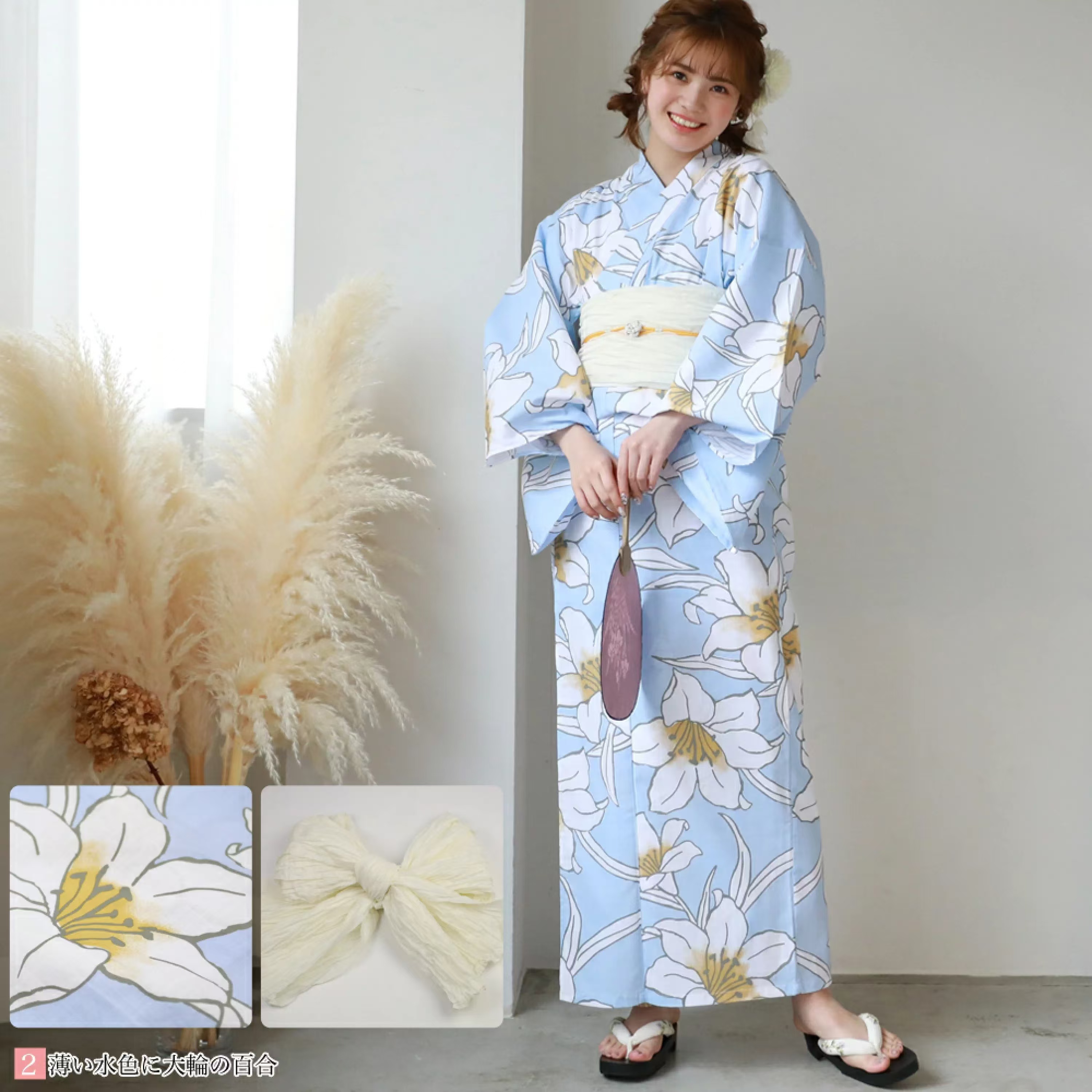Authentic Japanese Women's Kim - Japanese Women Formal Wear 리뷰 및 가격
