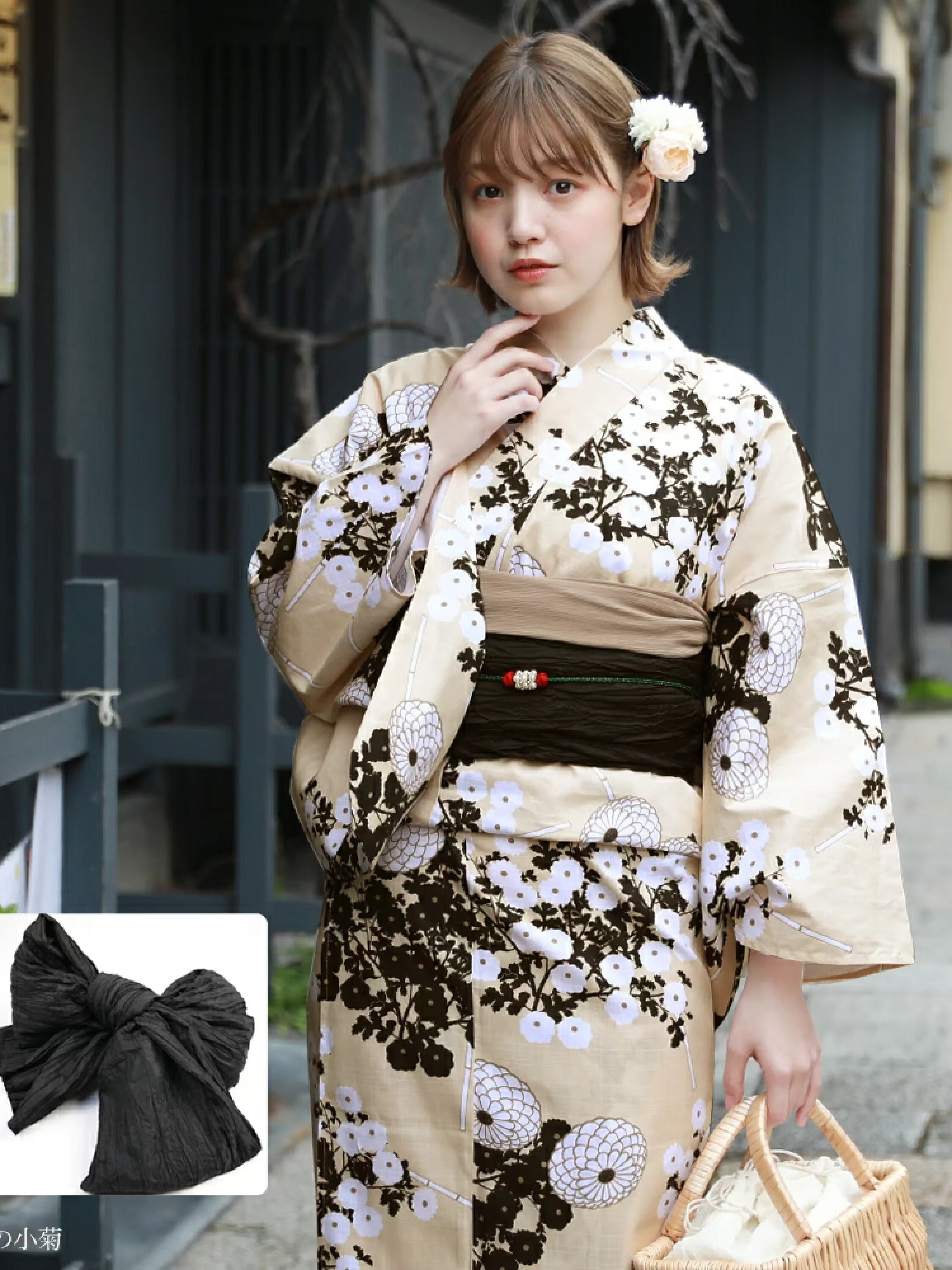 Authentic Japanese Women's Kim - Japanese Women Formal Wear 리뷰 및 가격