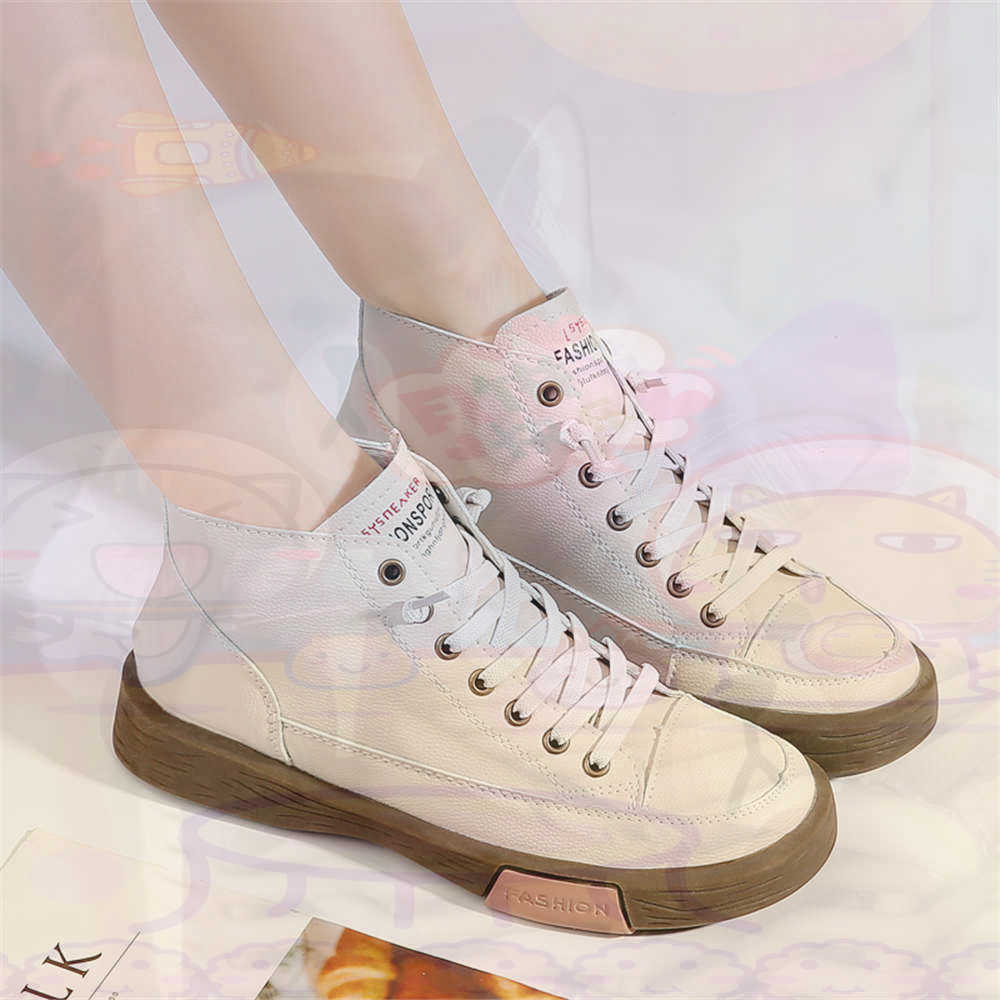 High Top Hi Cut Offers Skatebo - Women'S Formal Wear Uk 리뷰 및 가격