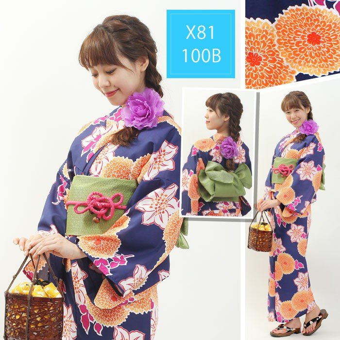 Japanese Kimono Yukata Set for - Japanese Women Formal Wear 리뷰 및 가격