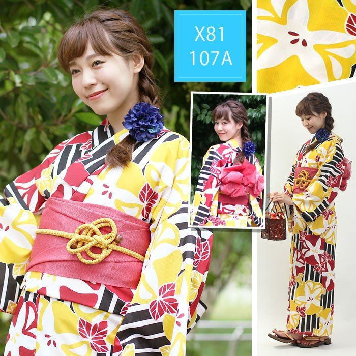 Japanese Kimono Yukata Set for - Japanese Women Formal Wear 리뷰 및 가격