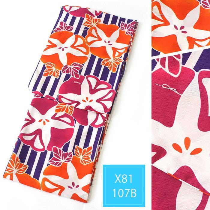 Japanese Kimono Yukata Set for - Japanese Women Formal Wear 리뷰 및 가격
